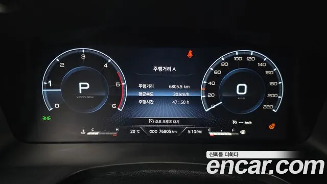 KG_Mobility_Ssangyong Rexton 2023 thumb 8