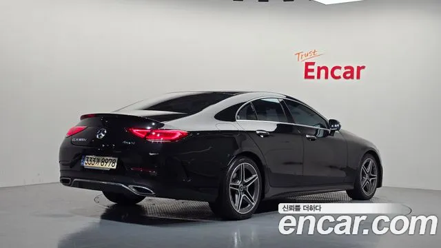 Mercedes-Benz CLS-Class 2022 thumb 2