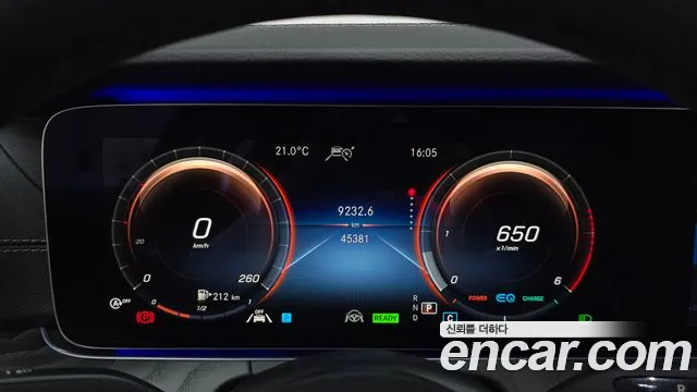 Mercedes-Benz CLS-Class 2022 thumb 8