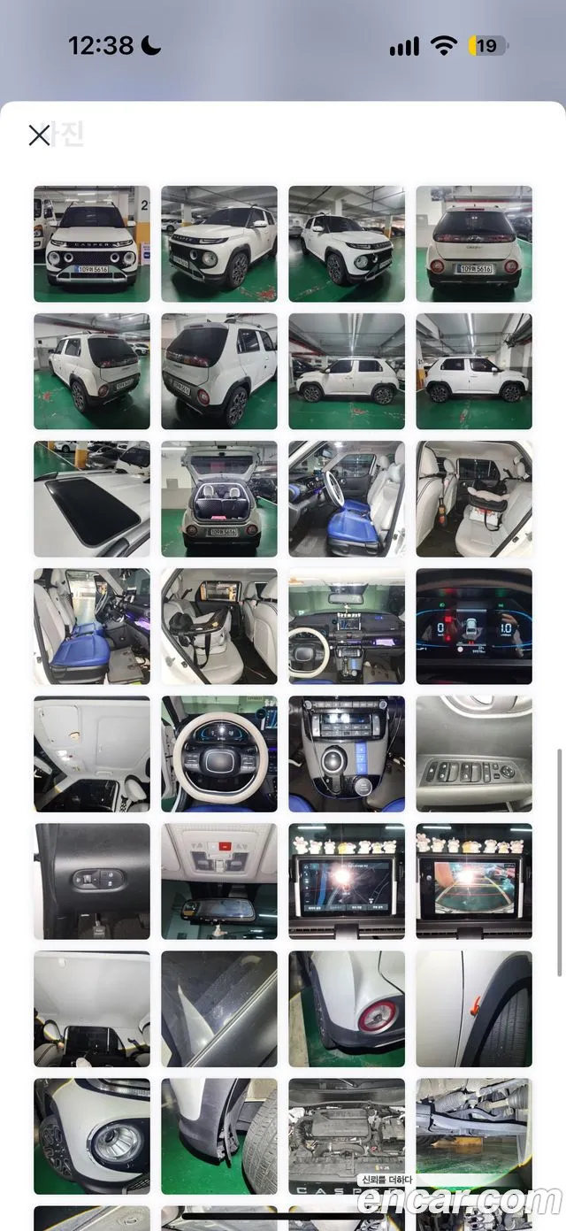 Hyundai Casper 2023 thumb 2