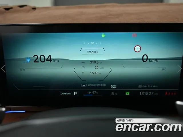 KG_Mobility_Ssangyong Torres 2024 thumb 8