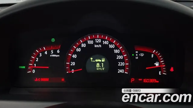 Kia Mohave 2015 thumb 8