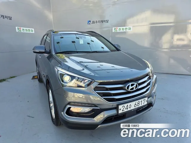 Hyundai Santa Fe 2017 thumb 12