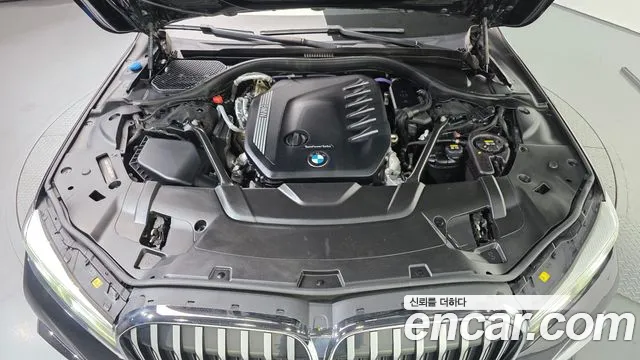 BMW 7-Series 2021 thumb 6