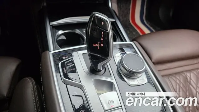 BMW 7-Series 2021 thumb 9