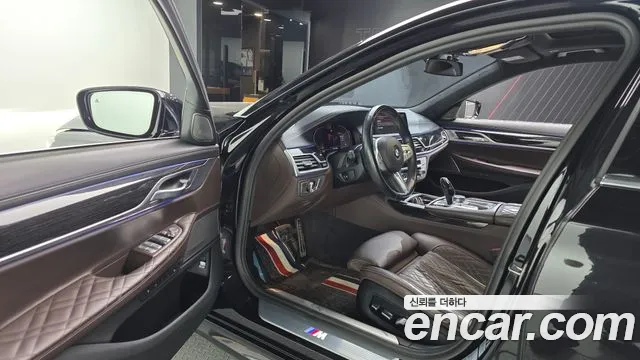 BMW 7-Series 2021 thumb 10