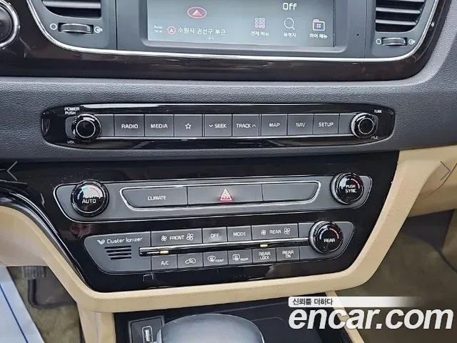 Kia Carnival 2018 thumb 10