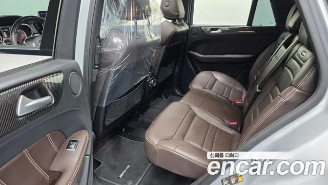 Mercedes-Benz GLE 2019 thumb 12