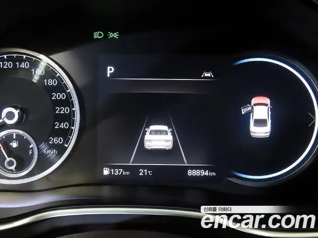 Genesis G80 2020 thumb 9