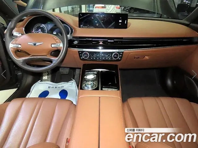 Genesis G80 2020 thumb 10