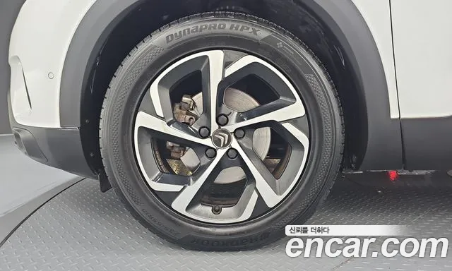 DS C5 Aircross 2019 thumb 5