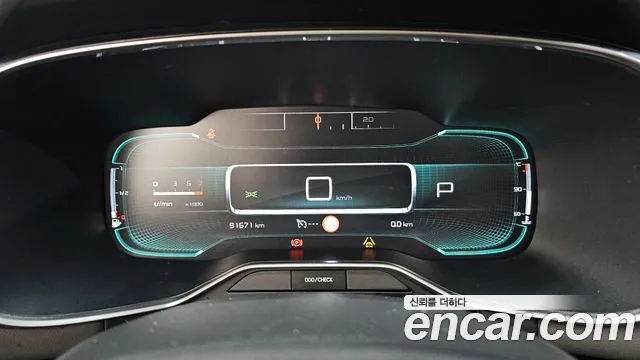 DS C5 Aircross 2019 thumb 8