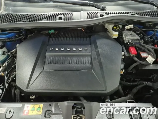 Peugeot 2008 2022 thumb 5