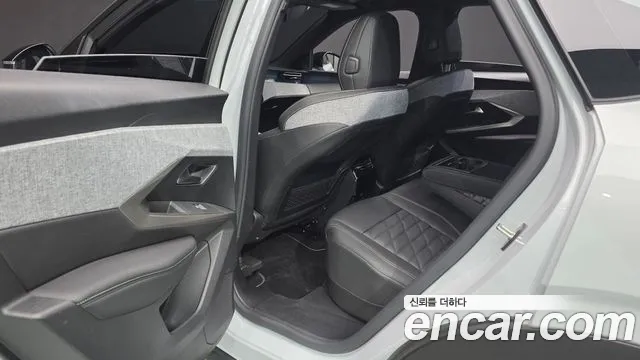 Peugeot 3008 2025 thumb 11