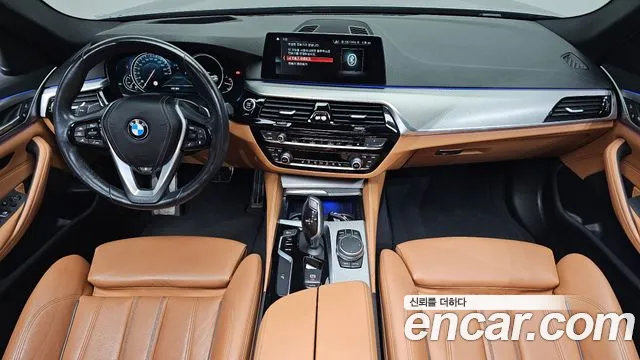 BMW 5-Series 2017 thumb 7