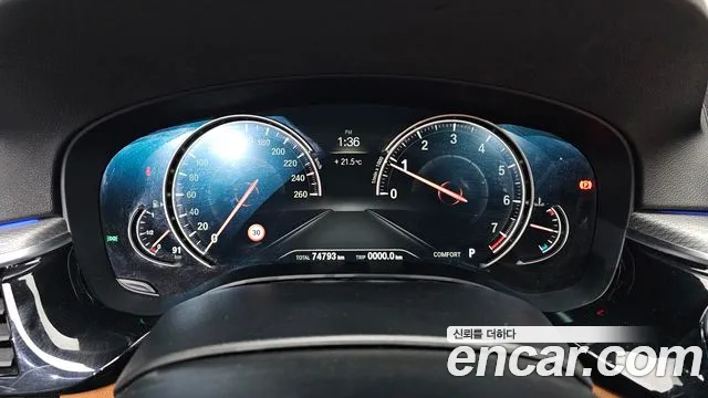 BMW 5-Series 2017 thumb 8