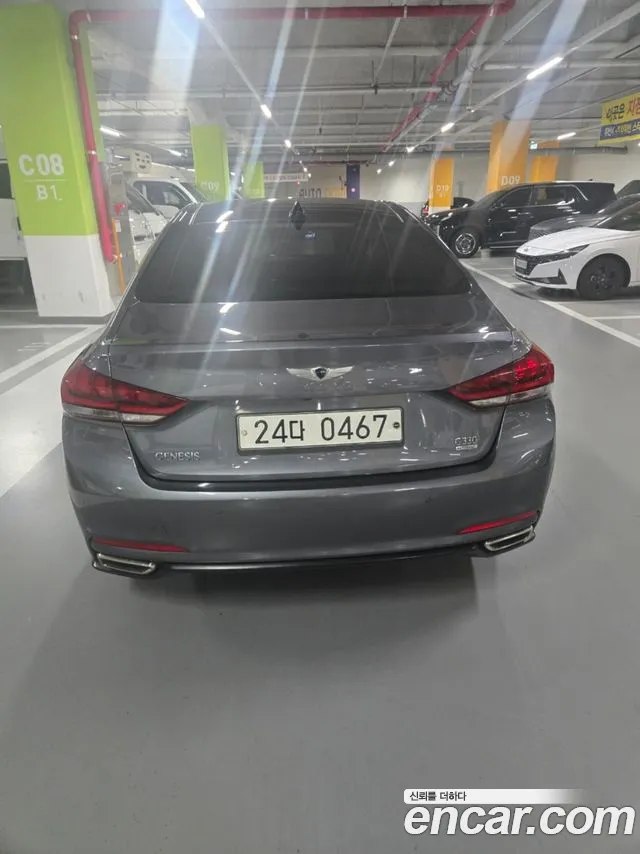 Hyundai Genesis 2015 thumb 3