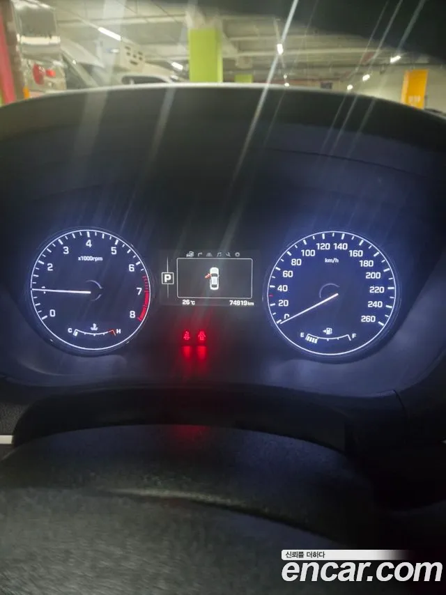 Hyundai Genesis 2015 thumb 6
