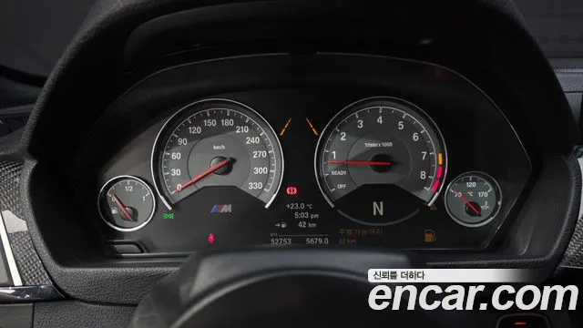 BMW M4 2018 thumb 8