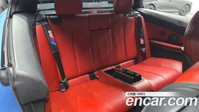 BMW M4 2018 thumb 11