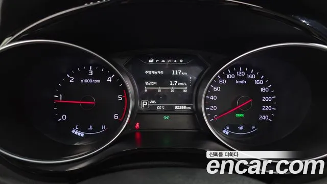 Kia Carnival 2014 thumb 8