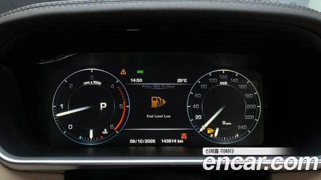 Land Rover Range Rover 2016 thumb 8