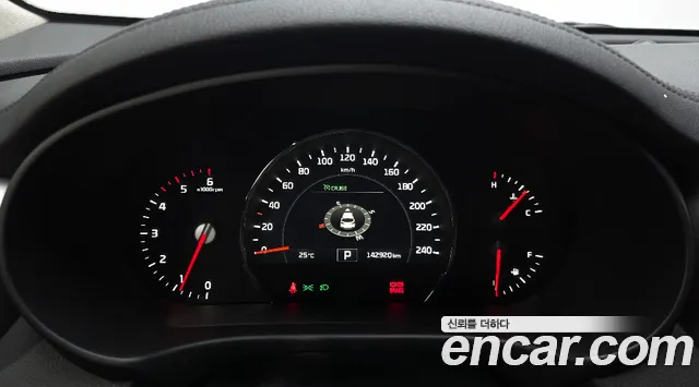 Kia Sorento 2014 thumb 11