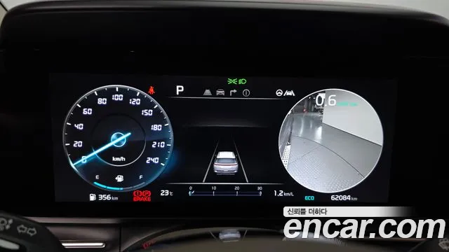 Kia Carnival 2022 thumb 7