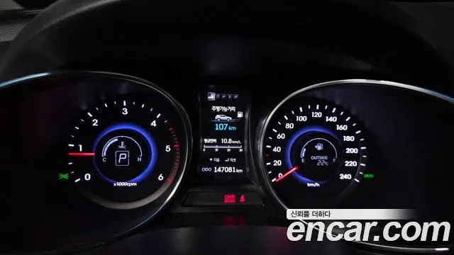 Hyundai Santa Fe 2012 thumb 8