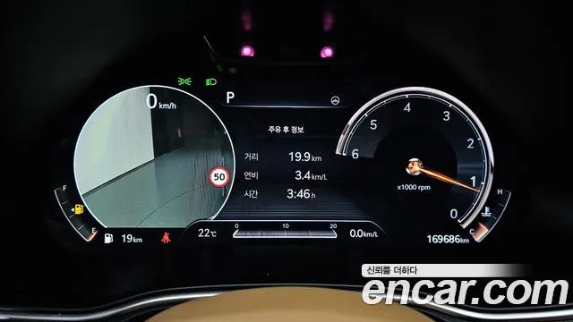 Genesis GV80 2022 thumb 8