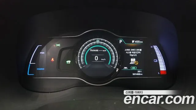 Hyundai Kona 2019 thumb 8