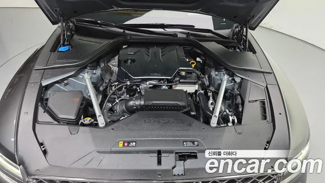Genesis G80 2022 thumb 6