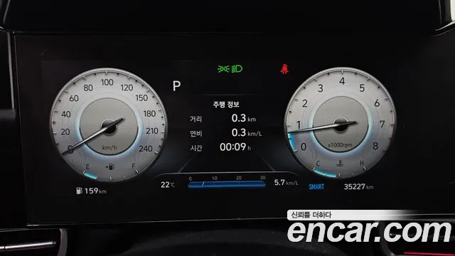 Hyundai Avante 2020 thumb 8
