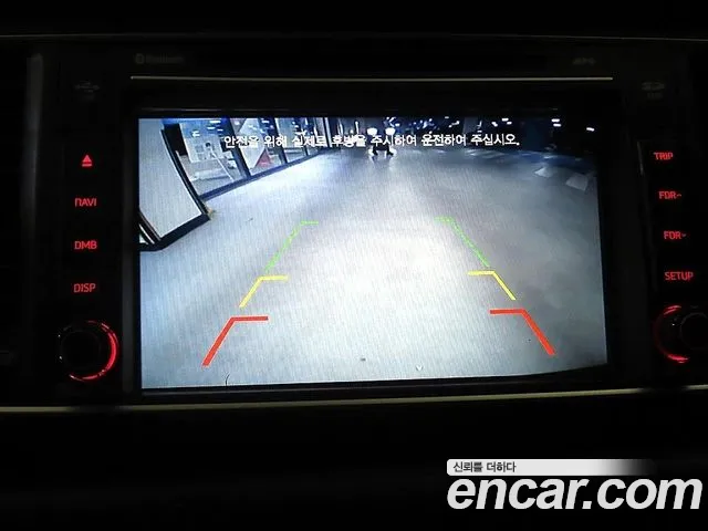 Kia Carnival 2015 thumb 11