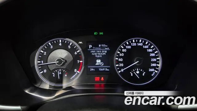 Hyundai Santa Fe 2020 thumb 8