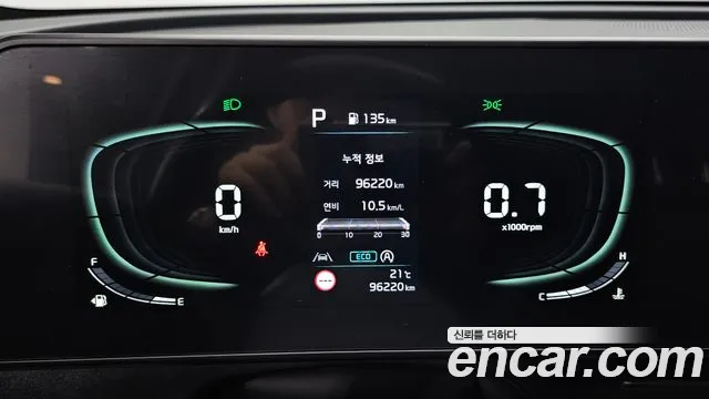 Kia Sportage 2022 thumb 8