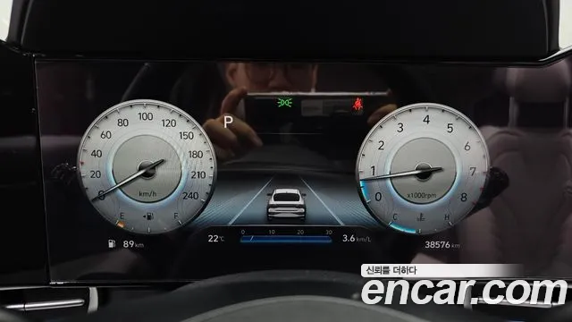 Hyundai Avante 2020 thumb 8