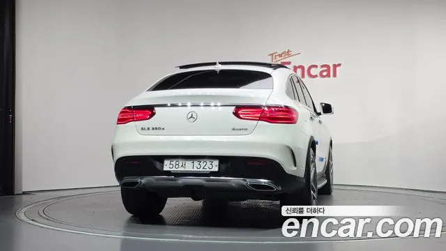 Mercedes-Benz GLE 2017 thumb 3