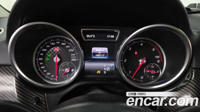Mercedes-Benz GLE 2017 thumb 7