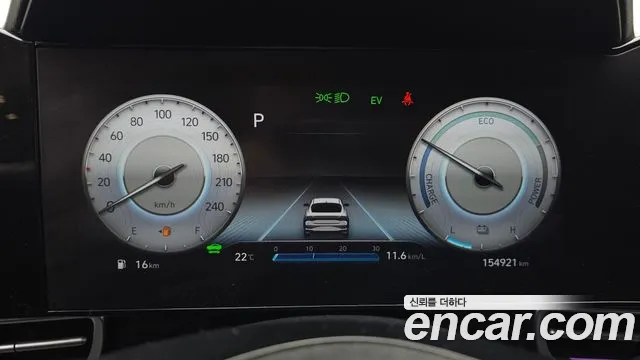Hyundai Avante 2022 thumb 8