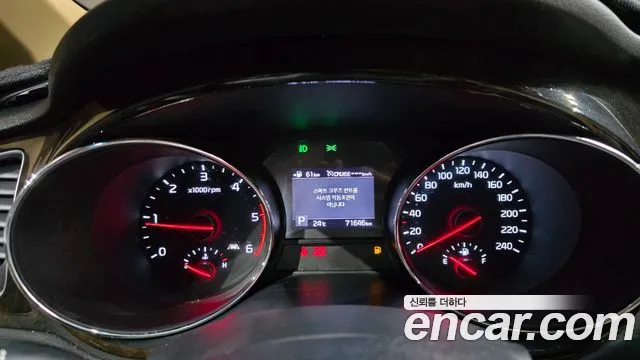 Kia Carnival 2018 thumb 8