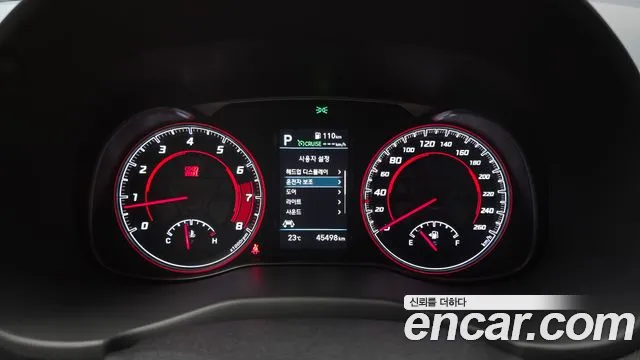 Hyundai Kona 2019 thumb 8