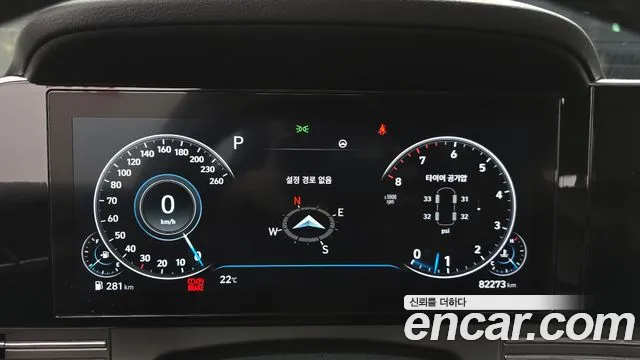 Hyundai Grandeur 2020 thumb 7
