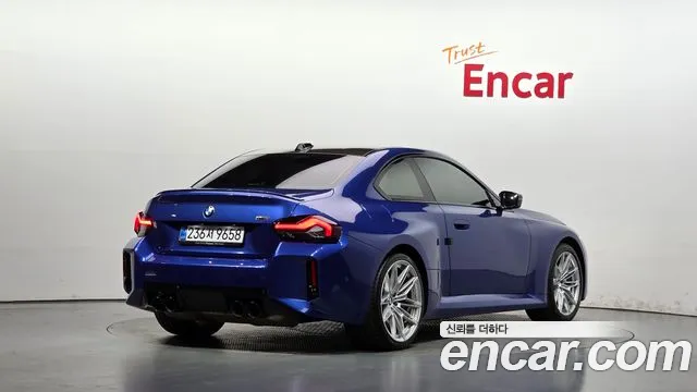 BMW M2 2025 thumb 2