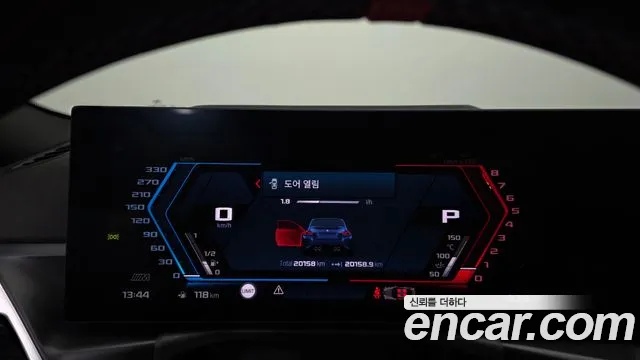 BMW M2 2025 thumb 8