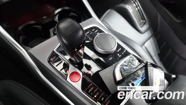 BMW M2 2025 thumb 9