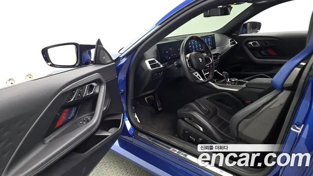 BMW M2 2025 thumb 11