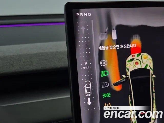 Tesla Model Y 2026 thumb 8