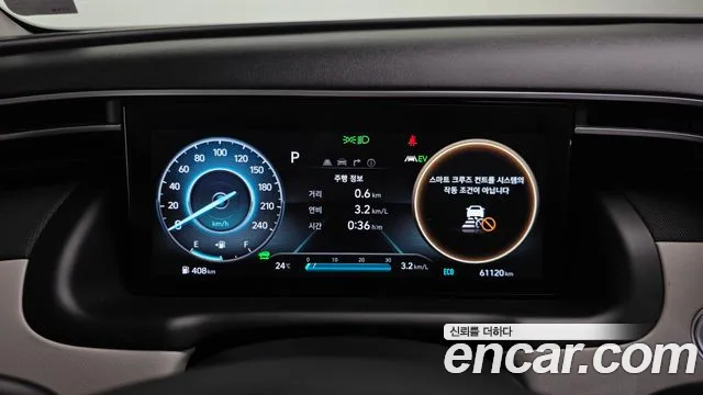 Hyundai Tucson 2022 thumb 8
