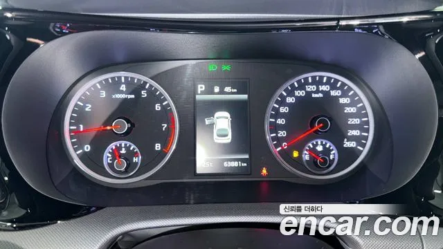 Kia K5 2022 thumb 8
